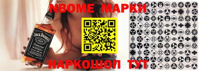 мефедрон мука Белорецк