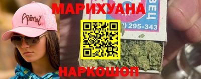 кокс Бердск