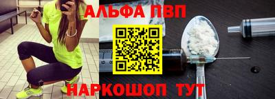 кокс Бердск