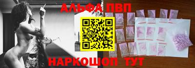 кокс Бердск