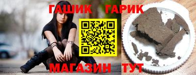 кокс Бердск