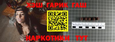 кокс Бердск