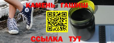 мефедрон мука Белорецк